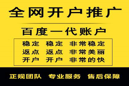 百度信息流广告的A/B测试与效果评估案例
